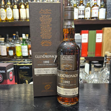 Load image into Gallery viewer, GlenDronach 1992/2017 25YO Sherry Butt #89 700ml 57%
