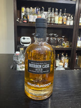 Load image into Gallery viewer, Bruichladdich 16YO (2008 Bottling) The Sixteen NO BOX 700ml 46%
