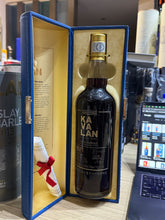 Load image into Gallery viewer, Kavalan Vinho Solist W131016008A 700ml 57.8% Boutique 10th Anniversary
