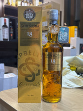 Load image into Gallery viewer, Glen Scotia 18YO 700ml 46%
