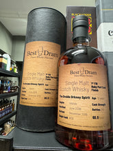 Load image into Gallery viewer, The Druids Orkney Spirit 2006/2018 12YO 700ml 60.9%
