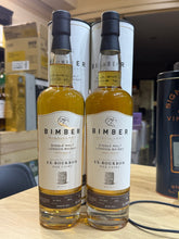 Load image into Gallery viewer, Bimber Bourbon Oak Cask Batch No.4 700ml 51.2%
