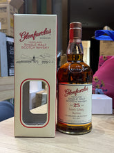 将图像加载到图库查看器中，Glenfarclas 25YO Scotch Whisky Auctions 700ml 51%
