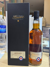 将图像加载到图库查看器中，Ardnamurchan 2016/2023 7YO 1st Fill PX HHD #833 700ml 56% Adelphi
