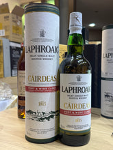 将图像加载到图库查看器中，Laphroaig Cairdeas 2020 Port &amp; Wine Casks 700ml 52%
