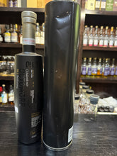 Load image into Gallery viewer, Octomore 09.2 5YO (διάλογος-156ppm) 700ml 58.2%
