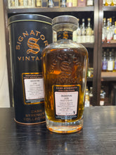 Load image into Gallery viewer, Deanston 2008/2019 11YO 1st Fill Sherry Butt (SV) 700ml 67.8%
