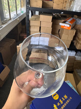 将图像加载到图库查看器中，Burgundy Wine Glass 500ml (2 pc)
