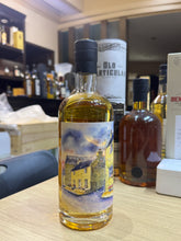 Load image into Gallery viewer, Orkney 2006/2018 12YO Bourbon Cask 700ml 60.4% Sansibar
