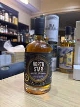 Load image into Gallery viewer, Highland 2011/2022 11YO Octaves &amp; Hogsheads 700ml 56.5% North Star
