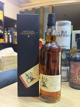 Load image into Gallery viewer, The Highlands 2009/2022 12YO Sherry Cask 700ml 55.2% Adelphi
