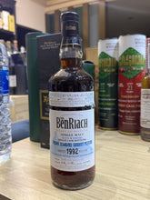 Load image into Gallery viewer, Benriach 1992/2013 21YO Pedro Ximenez Sherry Finish 700ml 53.3%

