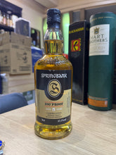 Load image into Gallery viewer, Springbank 5YO 100 Proof 700ml 57.1%
