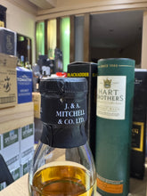 Load image into Gallery viewer, Springbank 5YO 100 Proof 700ml 57.1%
