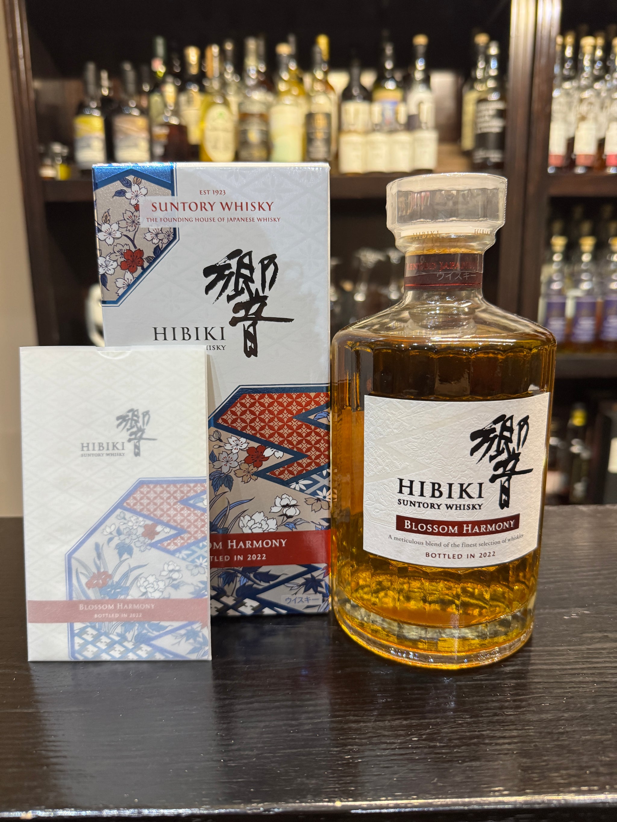 Hibiki Blossom Harmony 2022 700ml 43% Three Musketeers Liquor delivery