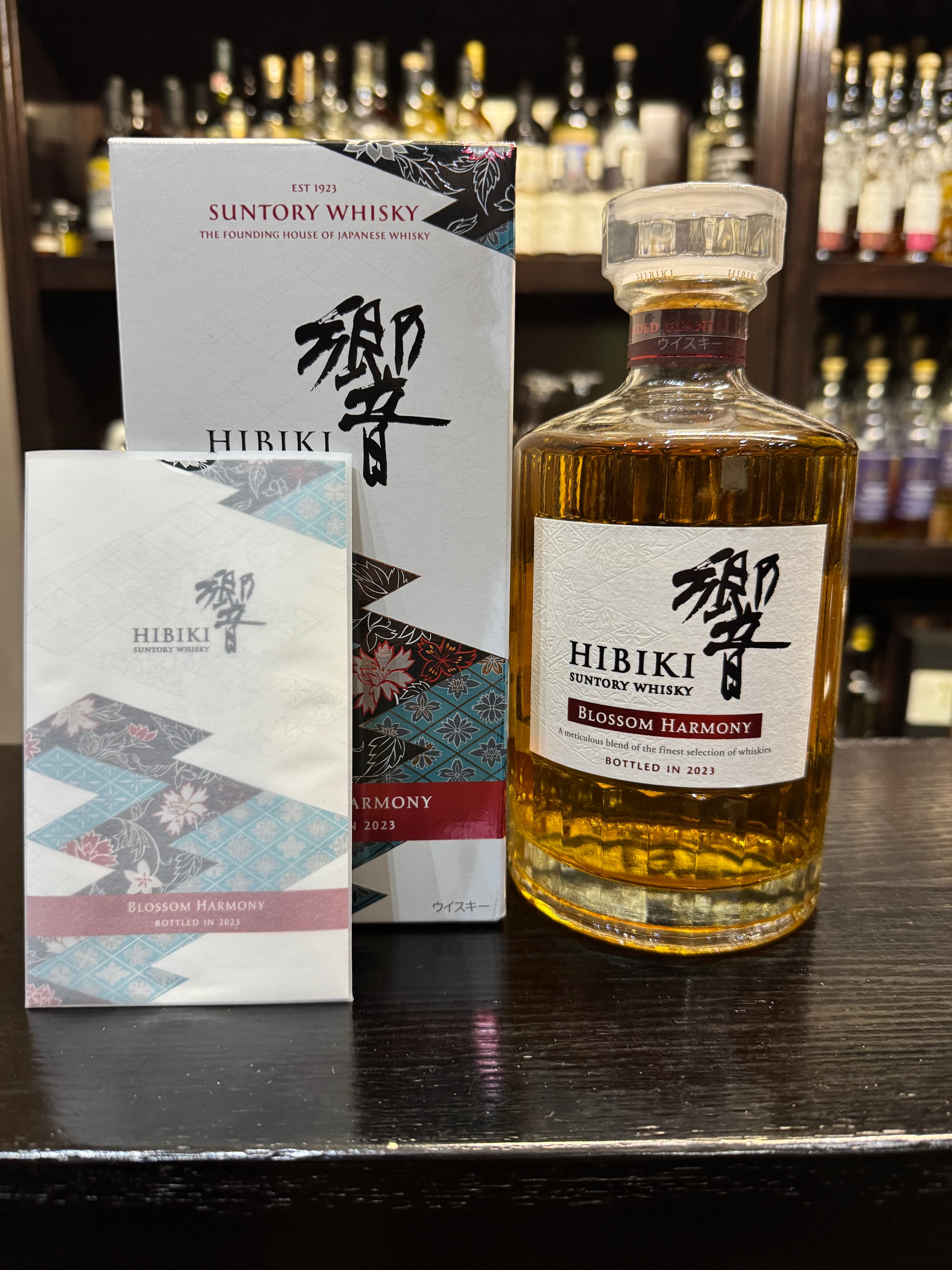 Hibiki Blossom Harmony 2023 700ml 43% Three Musketeers Liquor delivery