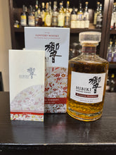 将图像加载到图库查看器中，Hibiki Blossom Harmony 2021 700ml 43%
