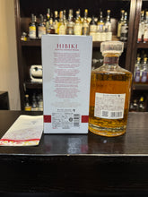 将图像加载到图库查看器中，Hibiki Blossom Harmony 2021 700ml 43%
