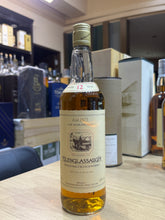 Load image into Gallery viewer, Glenglassaugh 12YO (Pre 2000s Bottling) 700ml 43%
