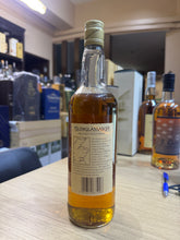 Load image into Gallery viewer, Glenglassaugh 12YO (Pre 2000s Bottling) 700ml 43%
