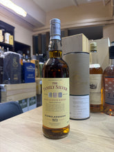 Load image into Gallery viewer, Glenglassaugh 1973/1999 700ml 40% The Family Silver
