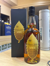 Load image into Gallery viewer, Ichiro's Malt Mizunara Wood Reserve 700ml 46.5%
