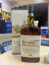 Load image into Gallery viewer, Strathisla 12YO Pure Highland Malt 1000ml 43%
