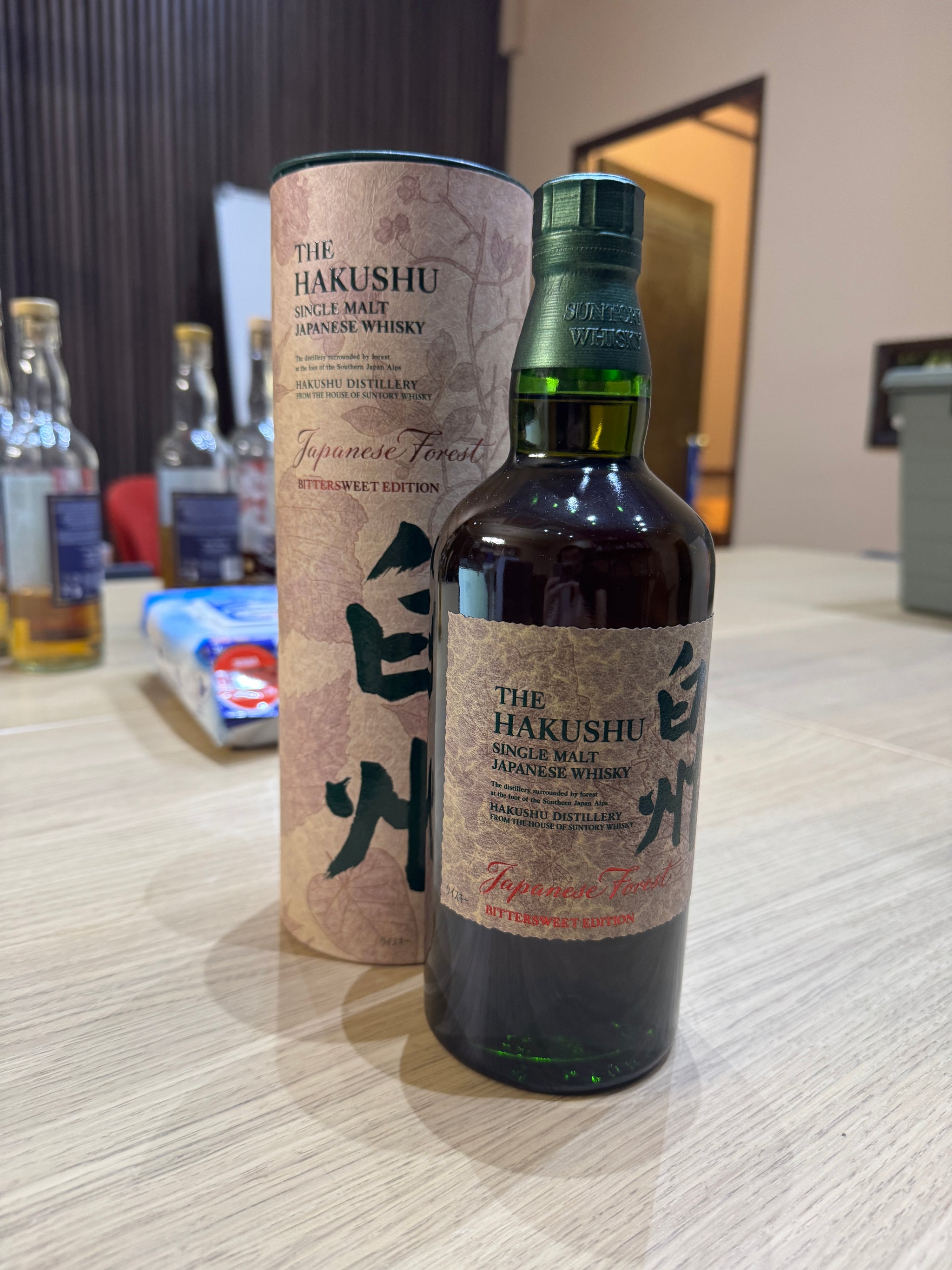 Hakushu Japanese Forest Bitter Sweet 700ml 43% Three Musketeers