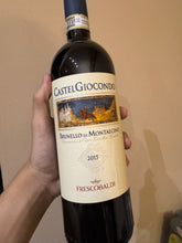 Load image into Gallery viewer, Frescobaldi Brunello di Montalcino Castelgiocondo 2015 (Italy, Tuscany) 750ml 14.5%

