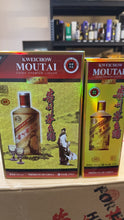 Load image into Gallery viewer, 飞天茅台-李白 Moutai Kweichow Libai 375ml
