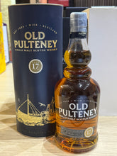 Load image into Gallery viewer, Old Pulteney 17YO 700ml 46%

