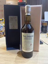 Load image into Gallery viewer, Talisker 25YO Private Collection 700ml 45.8%
