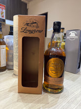 Load image into Gallery viewer, Longrow Rundlets &amp; Kilderkins 2001/2013 11YO 700ml 51.7%
