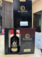Load image into Gallery viewer, Bunnahabhain 25YO 700ml 46.3%
