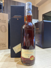Load image into Gallery viewer, Ben Nevis 2015/2020 5YO 1st Fill Oloroso 700ml 58.9% Adelphi
