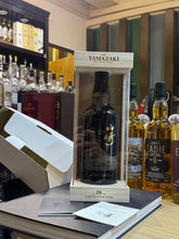 Load image into Gallery viewer, Yamazaki 18 Limited Edition 700ml
