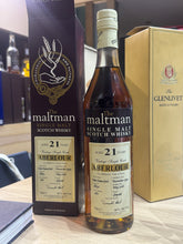 Load image into Gallery viewer, Aberlour 1994/2016 21YO PX Finish 700ml 46% The Maltman
