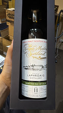 Load image into Gallery viewer, Laphroaig 2014/2025 11YO Refill Hogshead 64.2% Elixir SMOS
