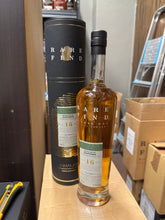 Load image into Gallery viewer, Dufftown (Singleton) 2008/2024 16YO 1st Olo Sherry Finish 700ml 51.1% (Rare Find by Gleann Mor)
