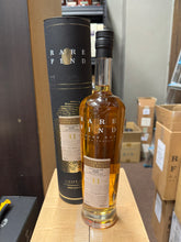Load image into Gallery viewer, Islay Medium Peat 2013/2024 11YO Olo HHD Finish 700ml 55.8% (Rare Find by Gleann Mor)
