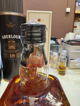 Load image into Gallery viewer, Aberlour-Glenlivet 8YO 750ml 43%
