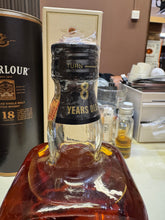 Load image into Gallery viewer, Aberlour-Glenlivet 8YO 750ml 43%
