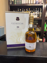 Load image into Gallery viewer, Glenkinchie 1991/2016 24YO Special Release 700ml 57.2%
