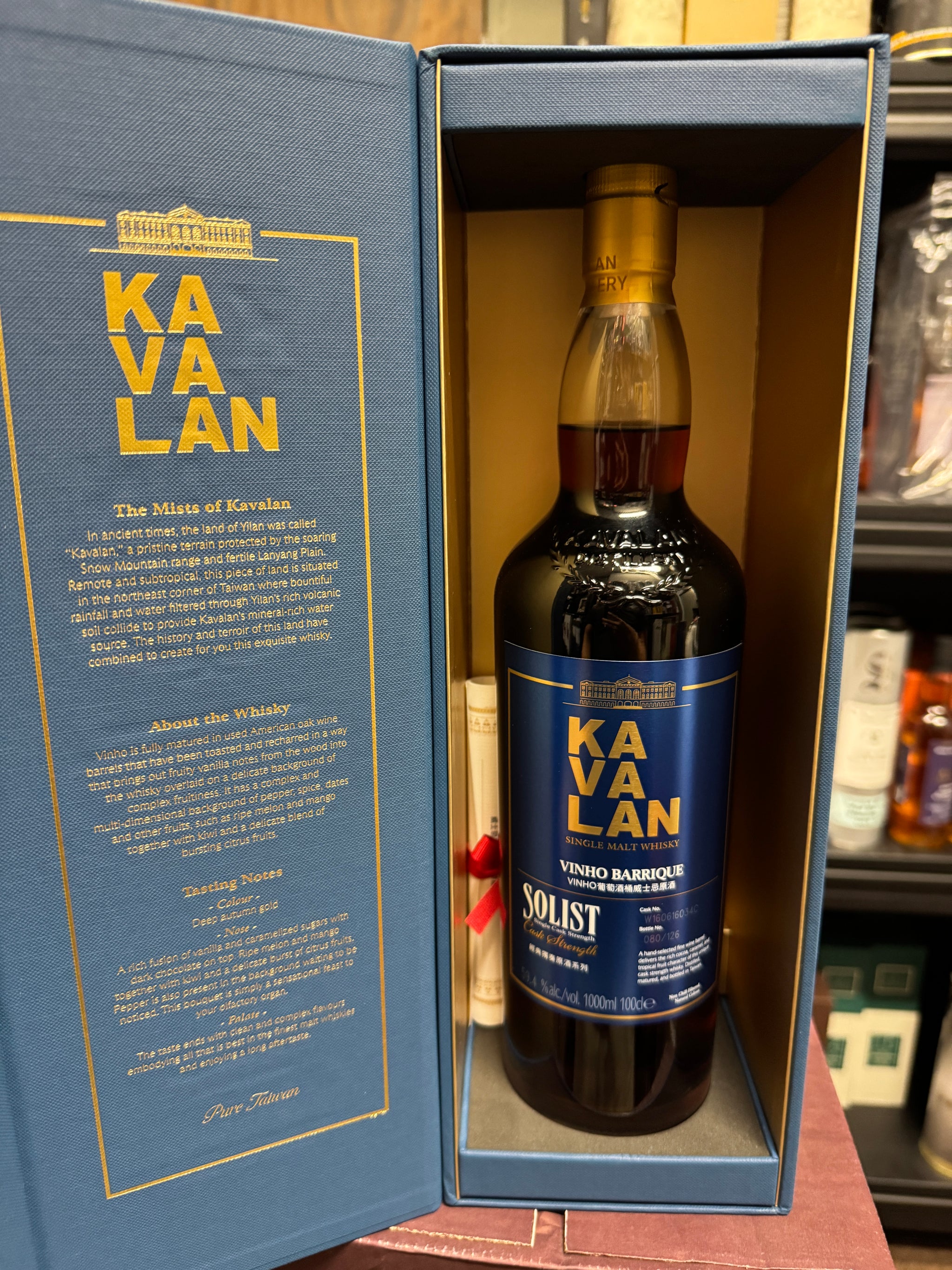 Kavalan Vinho Barrique 1L Three Musketeers Alcohol and Liquor