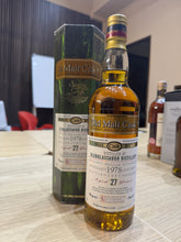 Load image into Gallery viewer, GlenGlassugh 1978/2005 27YO Refill Hogshead Old Malt Cask 700ml 50%
