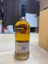 Load image into Gallery viewer, Ardnamurchan 10YO 700ml 50%
