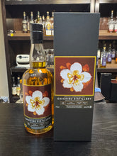 Load image into Gallery viewer, Chichibu 2015/2024 9YO 1st Fill Bourbon Barrel #5485 SG Flower Series #4 700ml 64.60%
