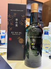 Load image into Gallery viewer, Ki No Bi Kyoto Dry Gin 700ml 45.7%
