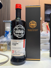 Load image into Gallery viewer, Glen Grant 1993 32YO PX Hogshead 700ml 55%
