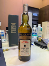 Load image into Gallery viewer, Glen Ord 1974/1998 23YO 700ml 60.80% Rare Malts
